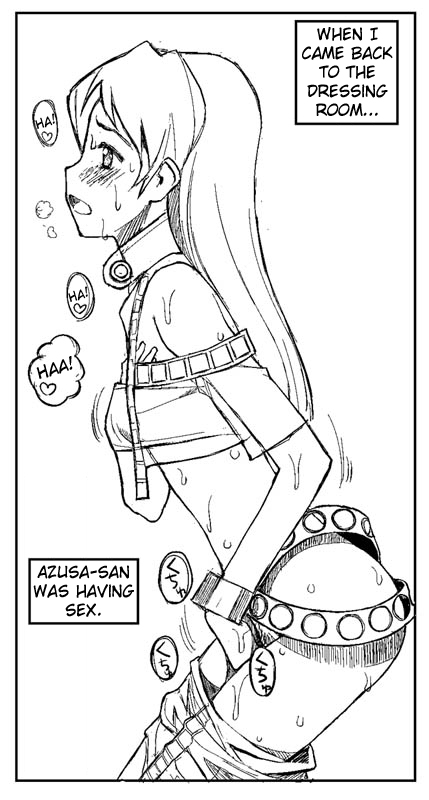 StolenTranslations 06-2017 page 5 full