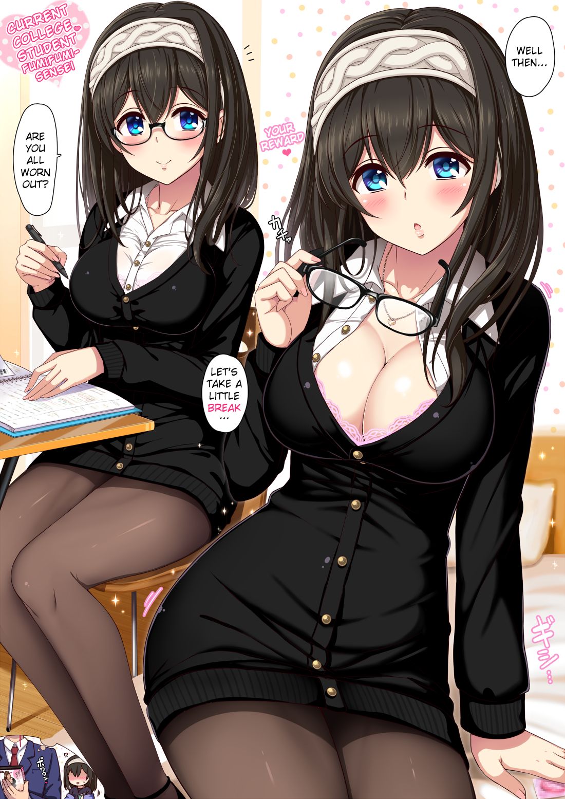 StolenTranslations 06-2017 page 7 full