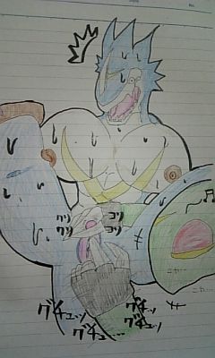 ARTIST フレイ オメガモンは爆乳 page 7 full