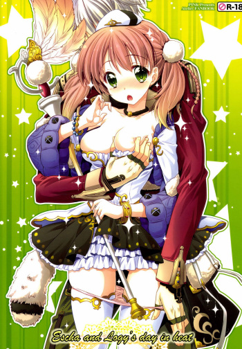 Escha to Logy no Ecchi na Ichinichi | Escha &amp; Logy's Day in Heat cover