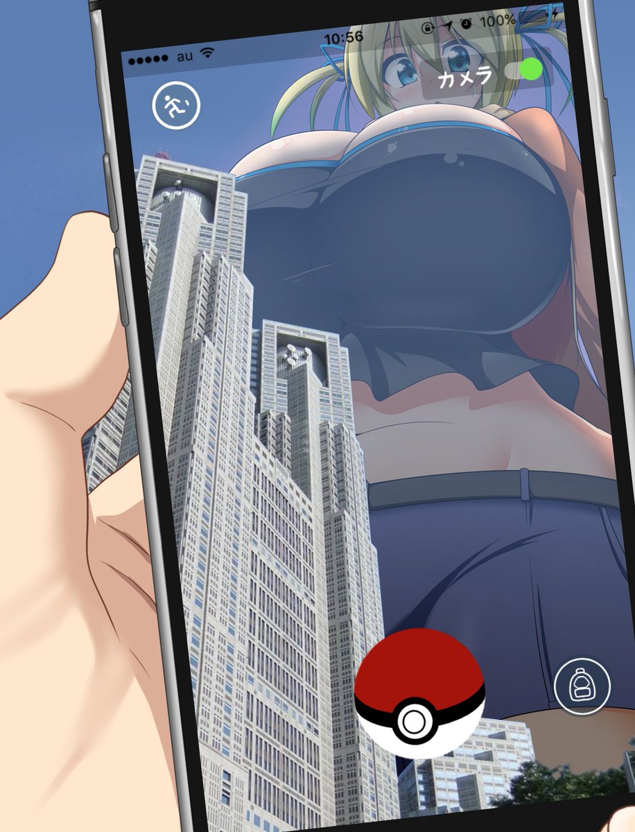 Artist moralgear page 3 full