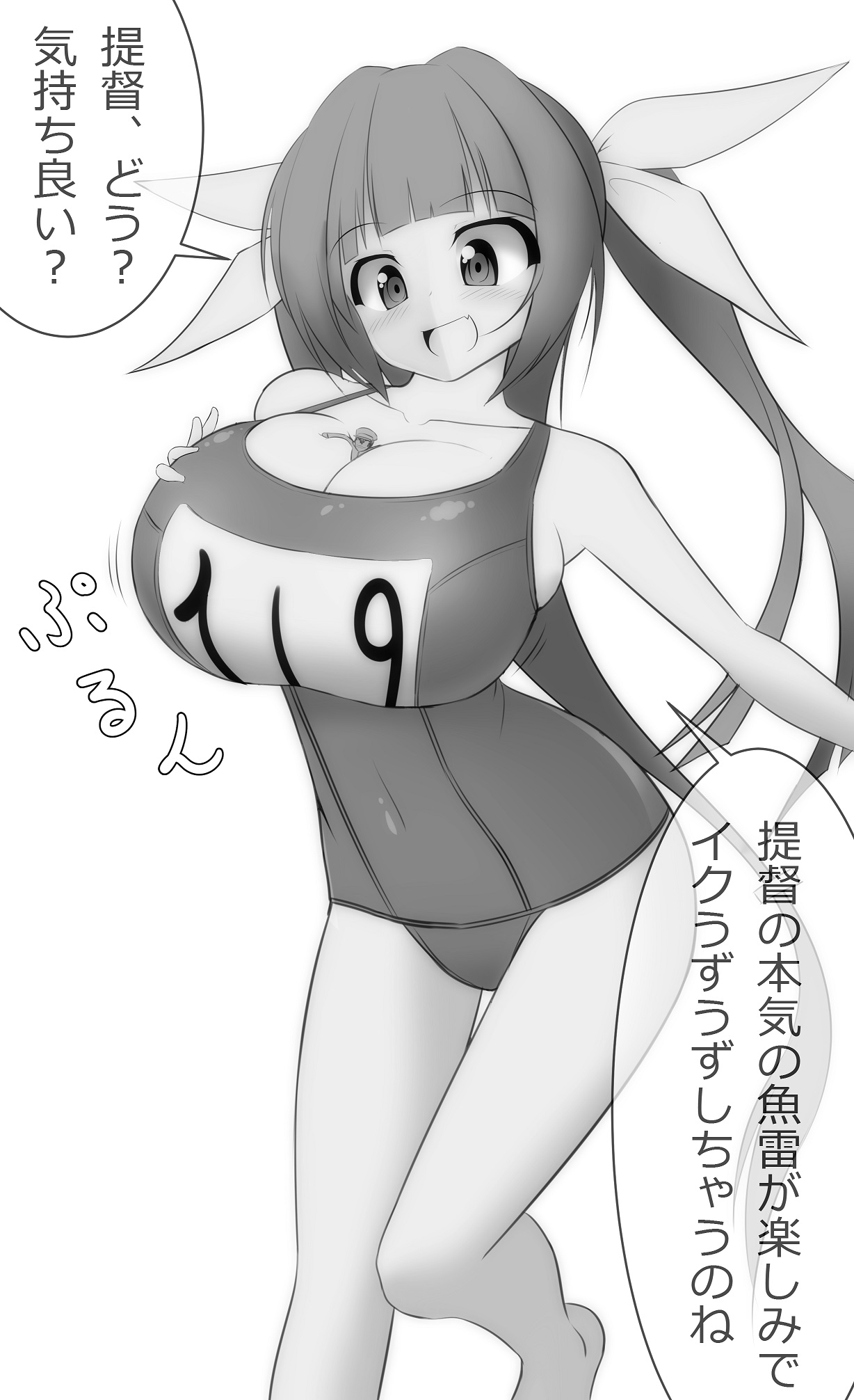 Artist moralgear page 9 full