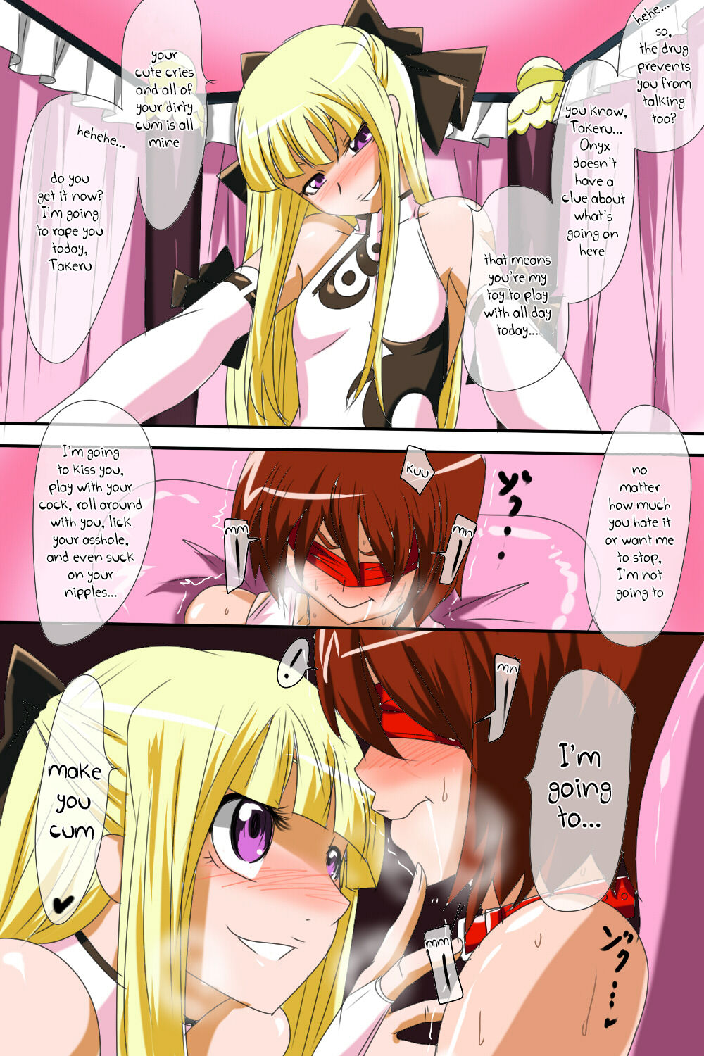 Pearl no Perochuu Choukyou page 3 full