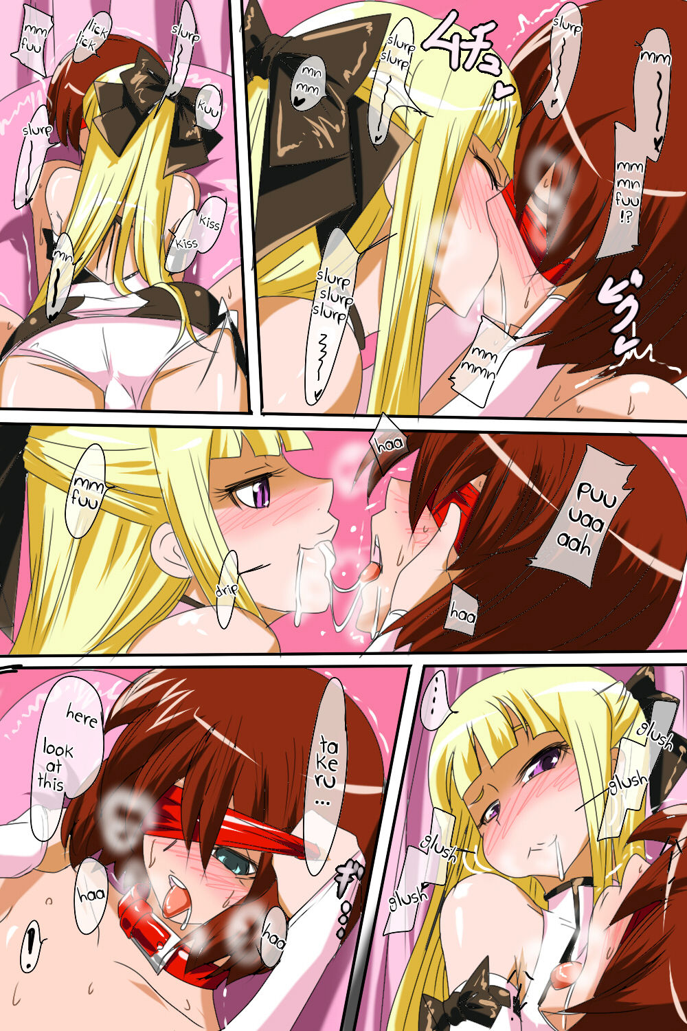 Pearl no Perochuu Choukyou page 4 full