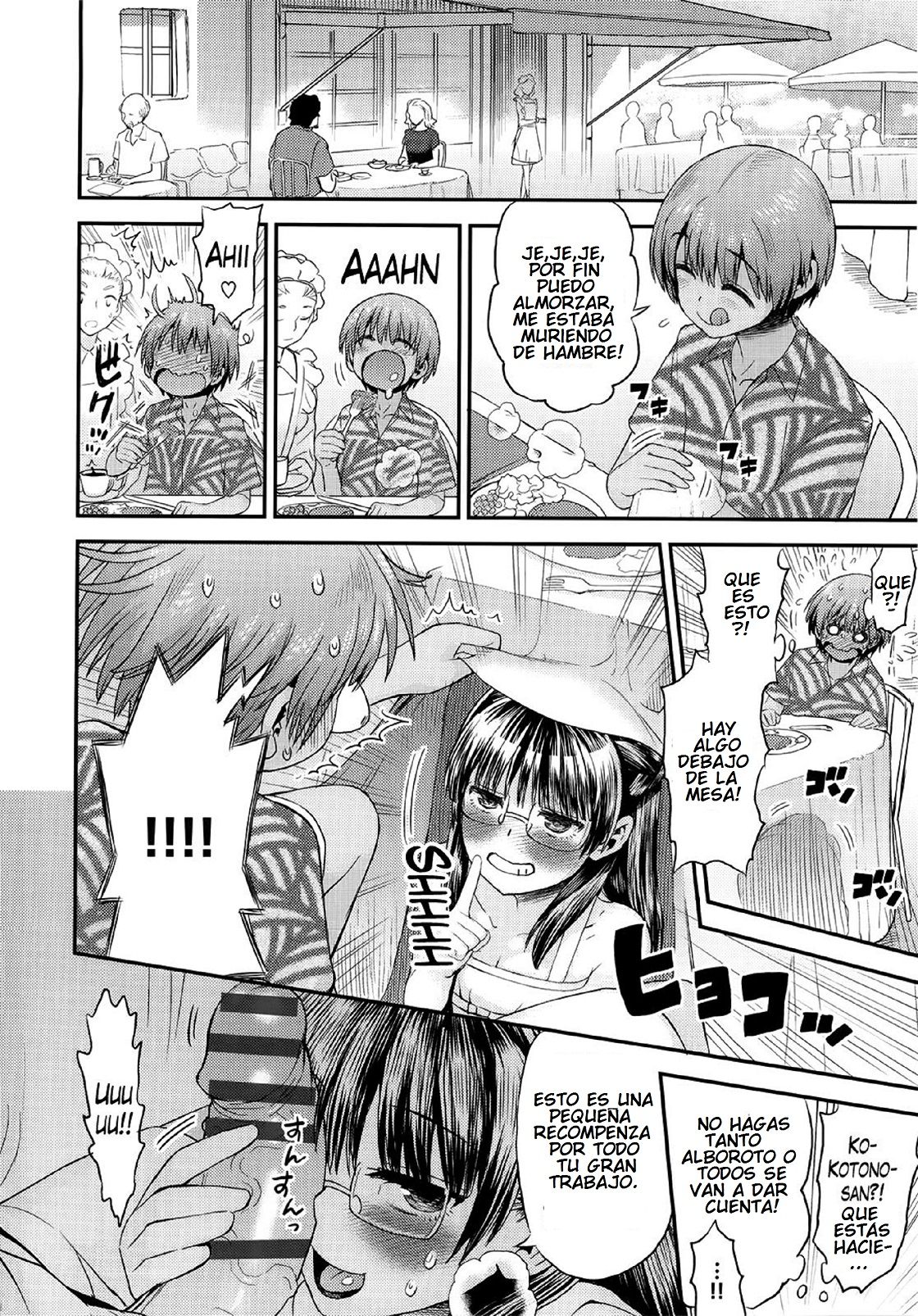 Tropical Oyako Mix | Tropical Mother &amp; Daughter Mix Ch. 7 page 6 full