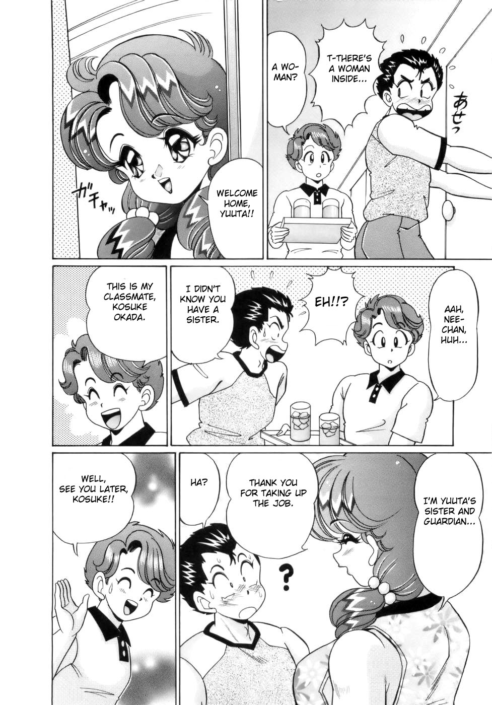 Suteki na Onee-san page 4 full