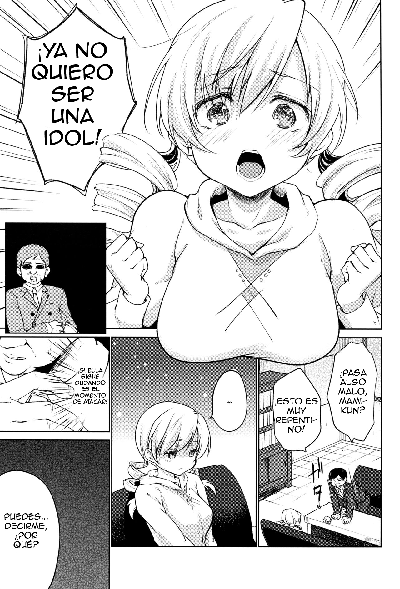 Tomoe Mami Intai!? Zenbu Misemasu Namida to Nikuyoku no LAST LIVE!! page 3 full
