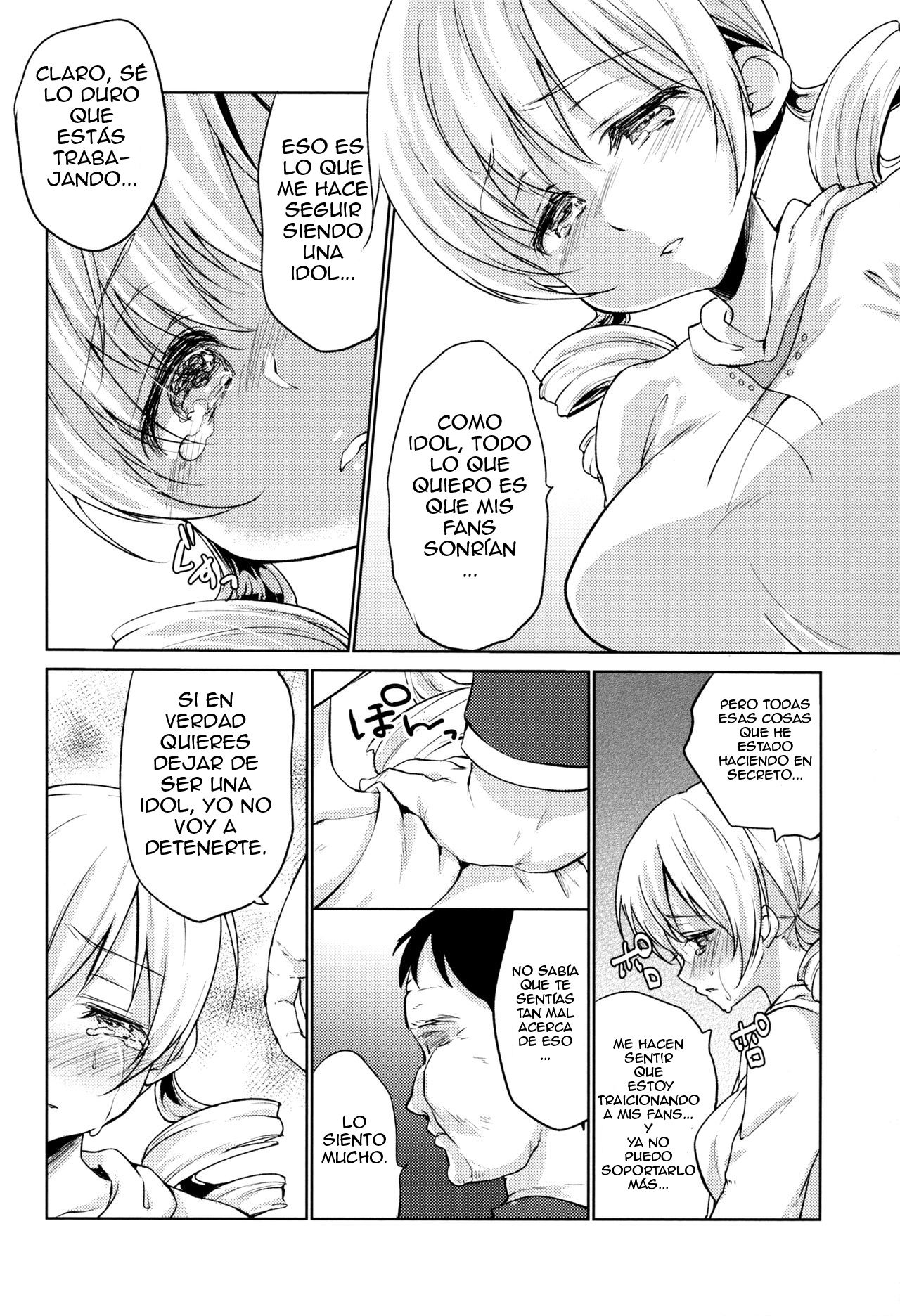 Tomoe Mami Intai!? Zenbu Misemasu Namida to Nikuyoku no LAST LIVE!! page 4 full