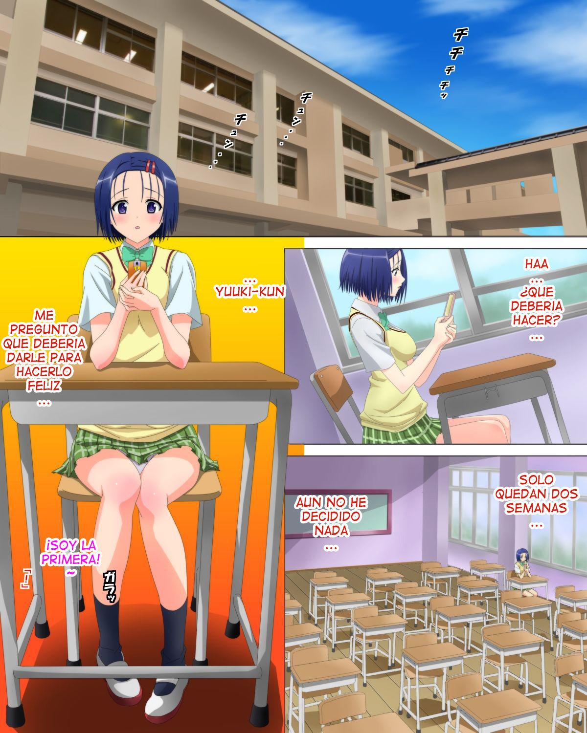 Okugai de Soap-Ru Joukan page 2 full
