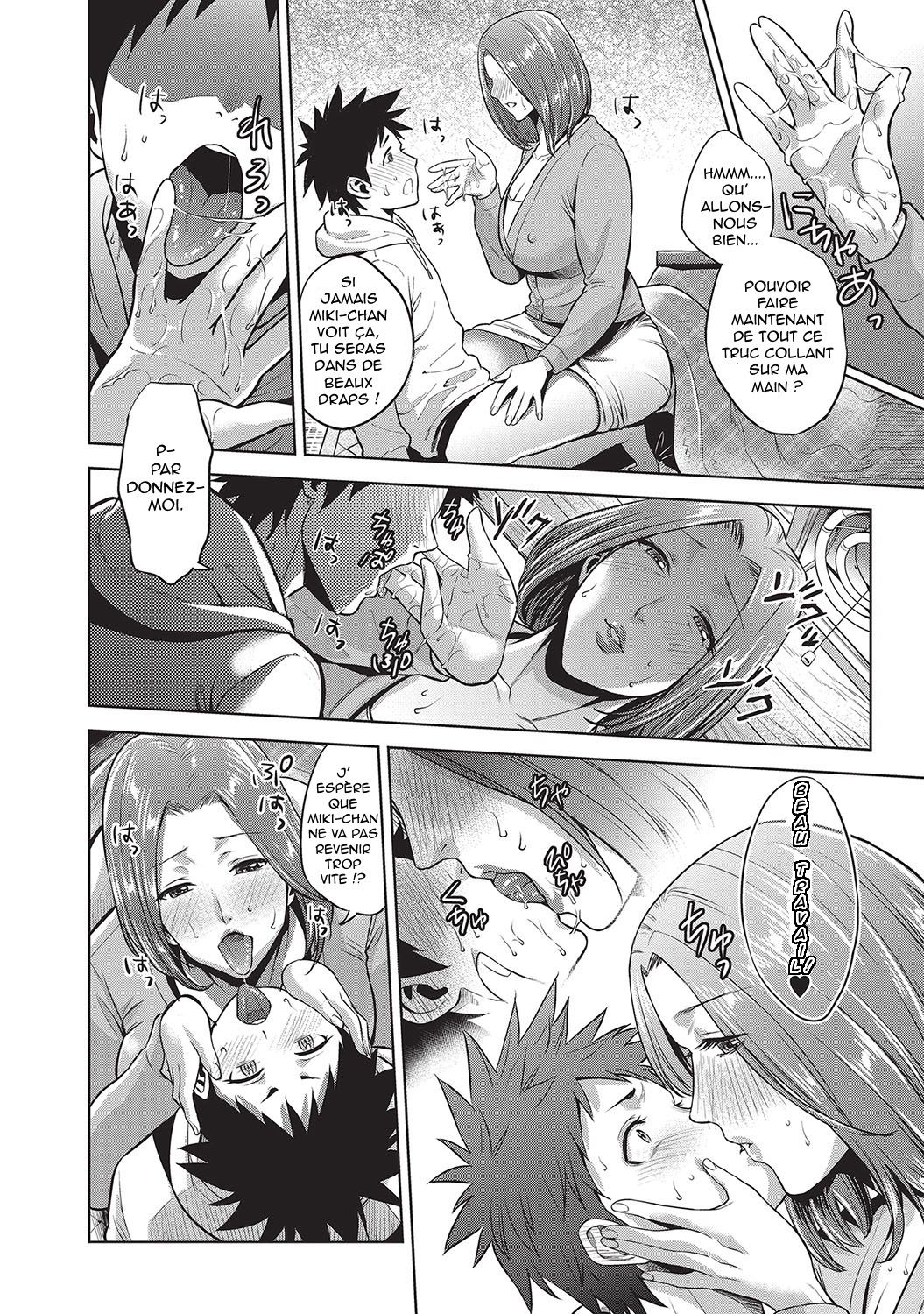 Kinga Shinnen | Le taboo de la nouvelle année page 10 full
