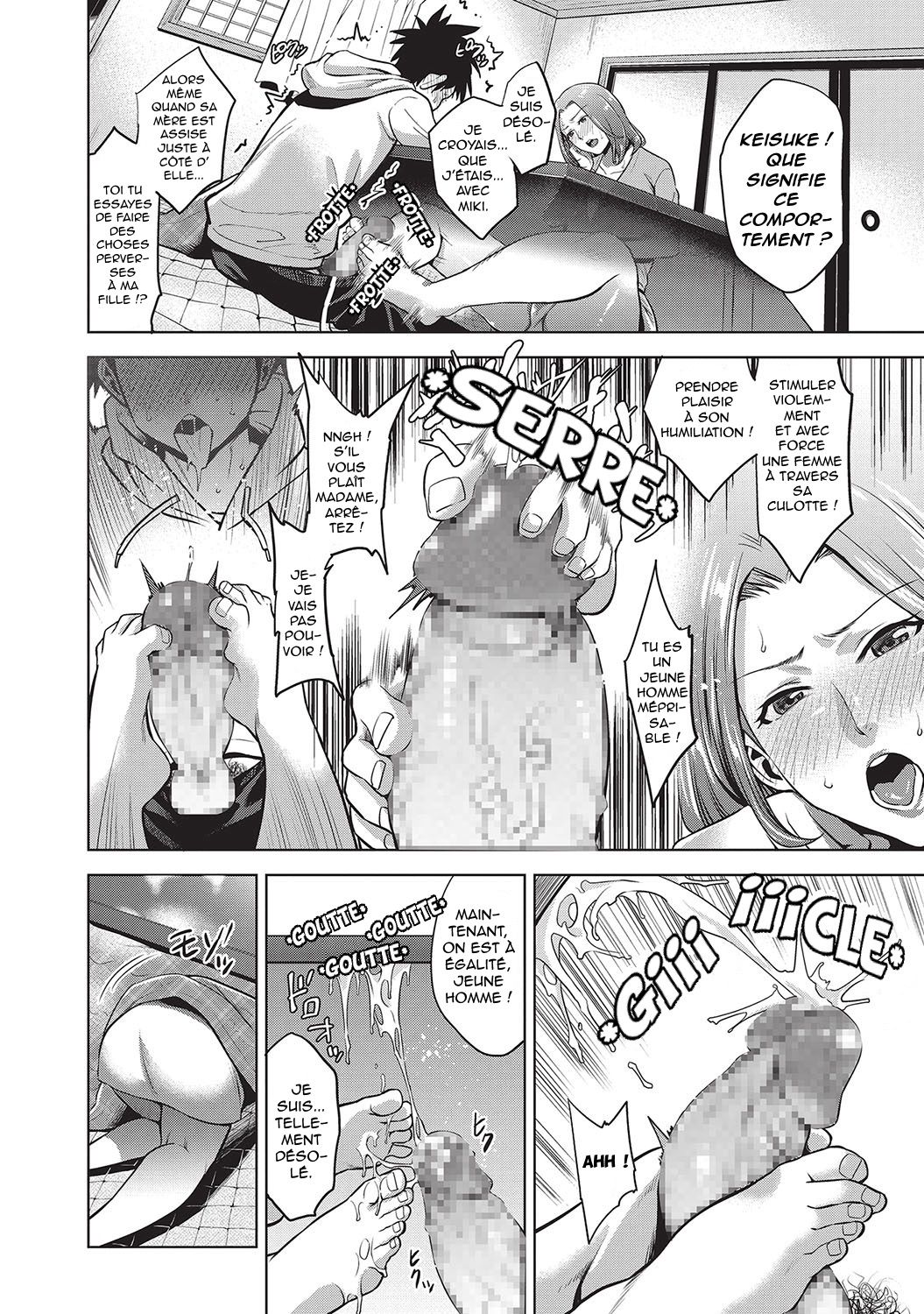 Kinga Shinnen | Le taboo de la nouvelle année page 6 full