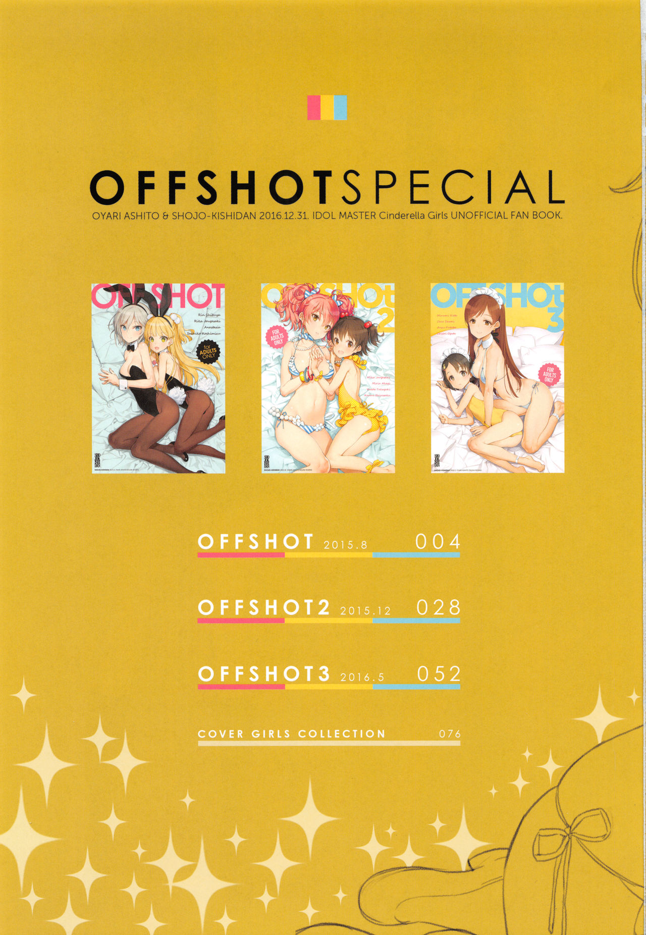 OFF SHOT SPECIAL page 3 full