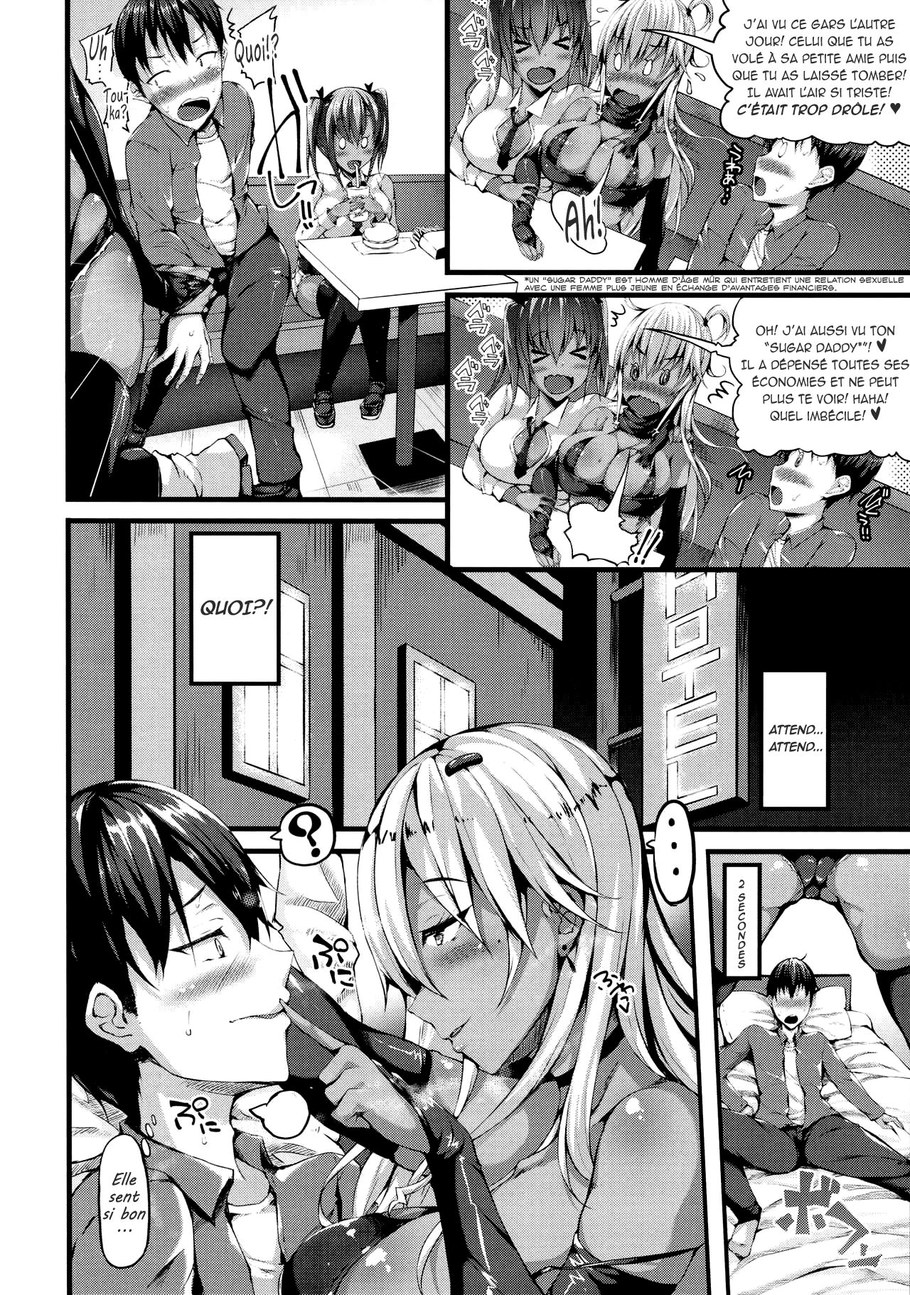 Classmate no Majime Iinchou wa Kakure Kurogal | The Serious Class Committee Chairman is Secretly a Dark-skinned Gyaru page 5 full