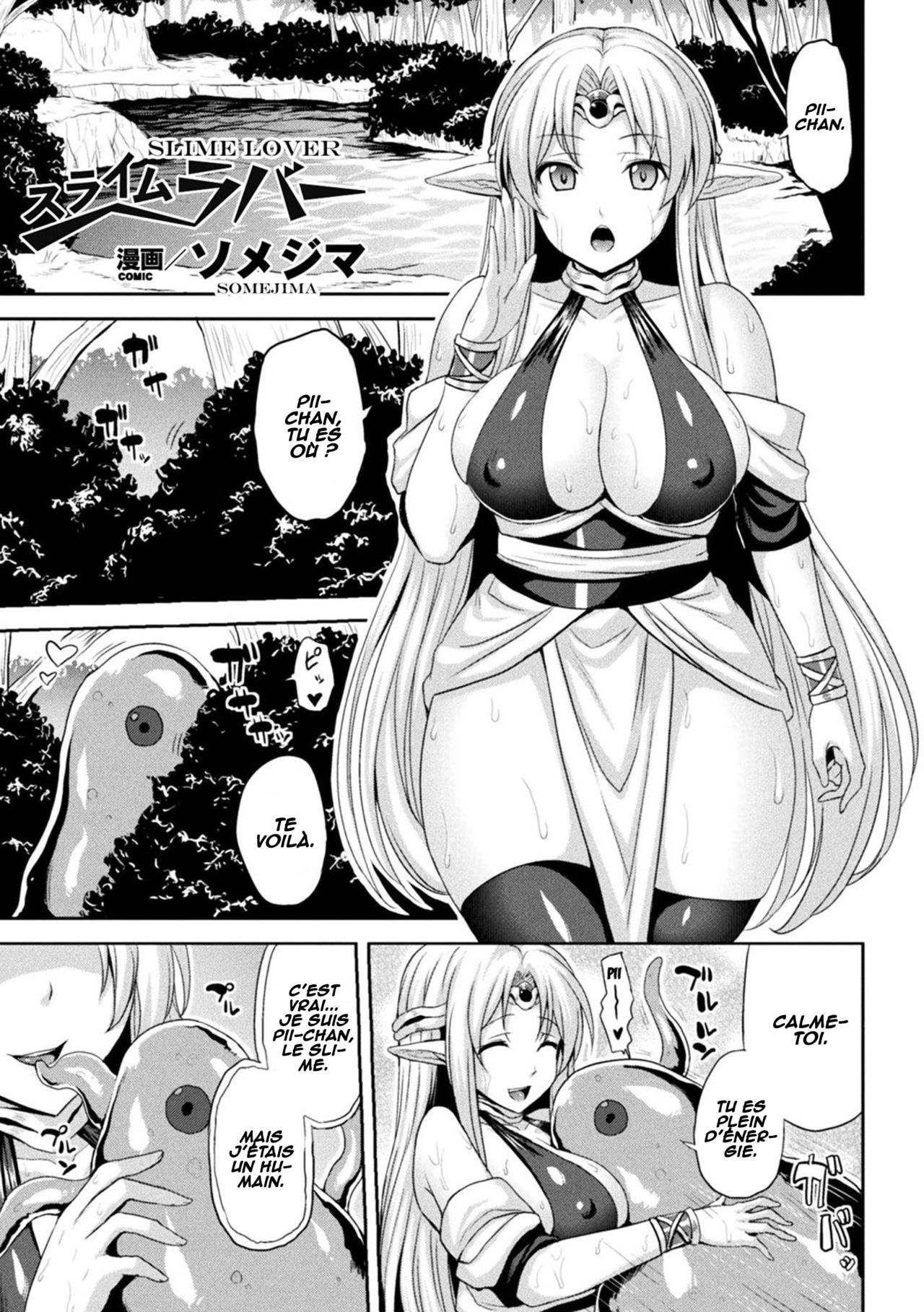 Slime Lover page 2 full