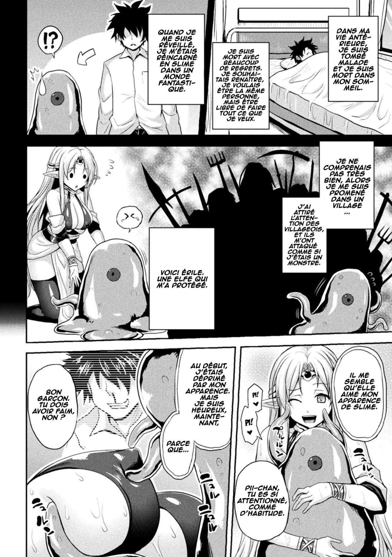 Slime Lover page 3 full