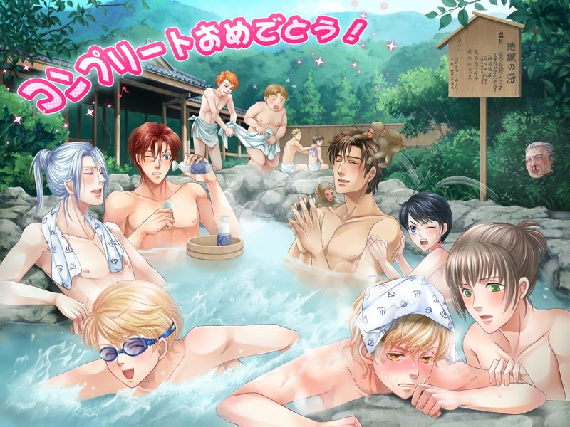 Shingakkou -Noli me tangere- page 3 full