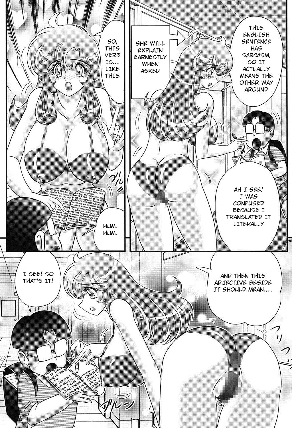 Daimondai desu. Tina-sensei Ch. 6 page 8 full