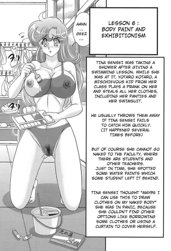 Daimondai desu. Tina-sensei Ch. 6 cover