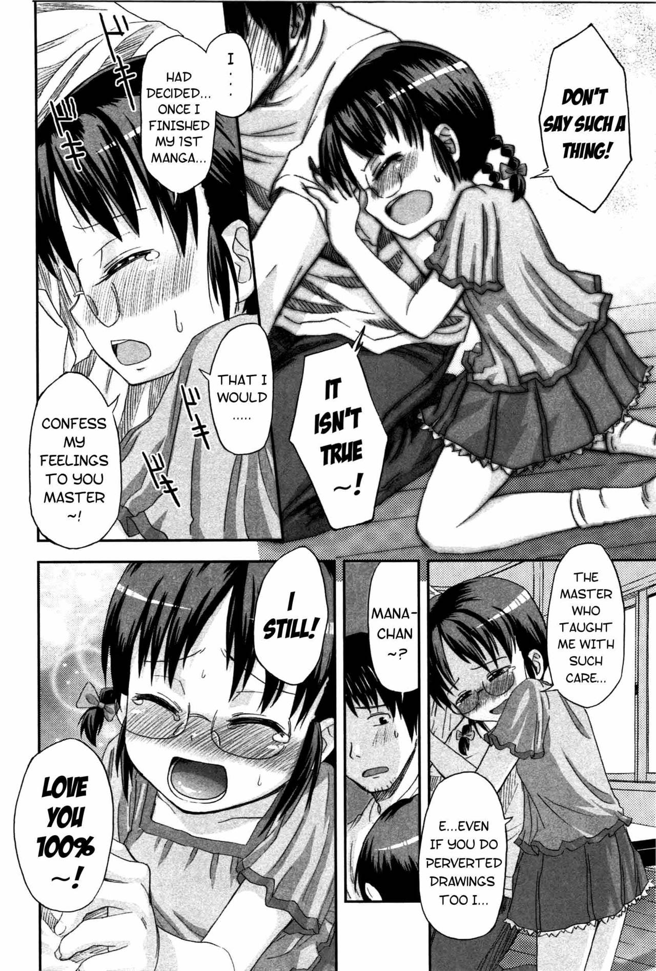 Manadeshi! | Favorite Disciple! page 6 full