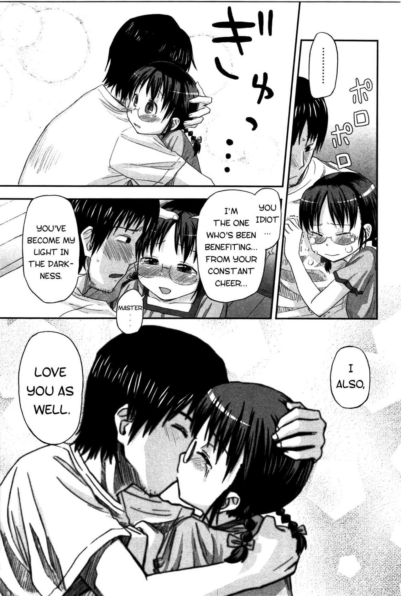 Manadeshi! | Favorite Disciple! page 7 full