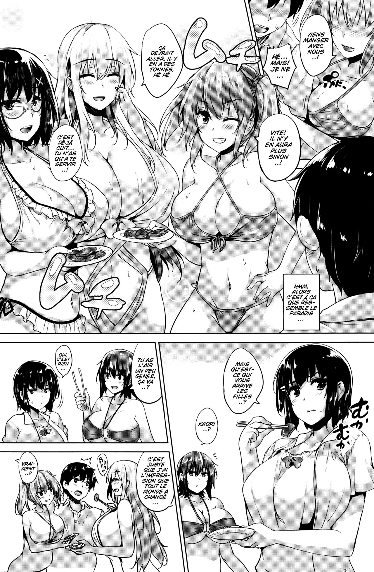 Soukyuu Love Attack Ch. 4 page 3 full