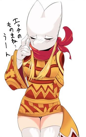 Ecchi no Monomane cover