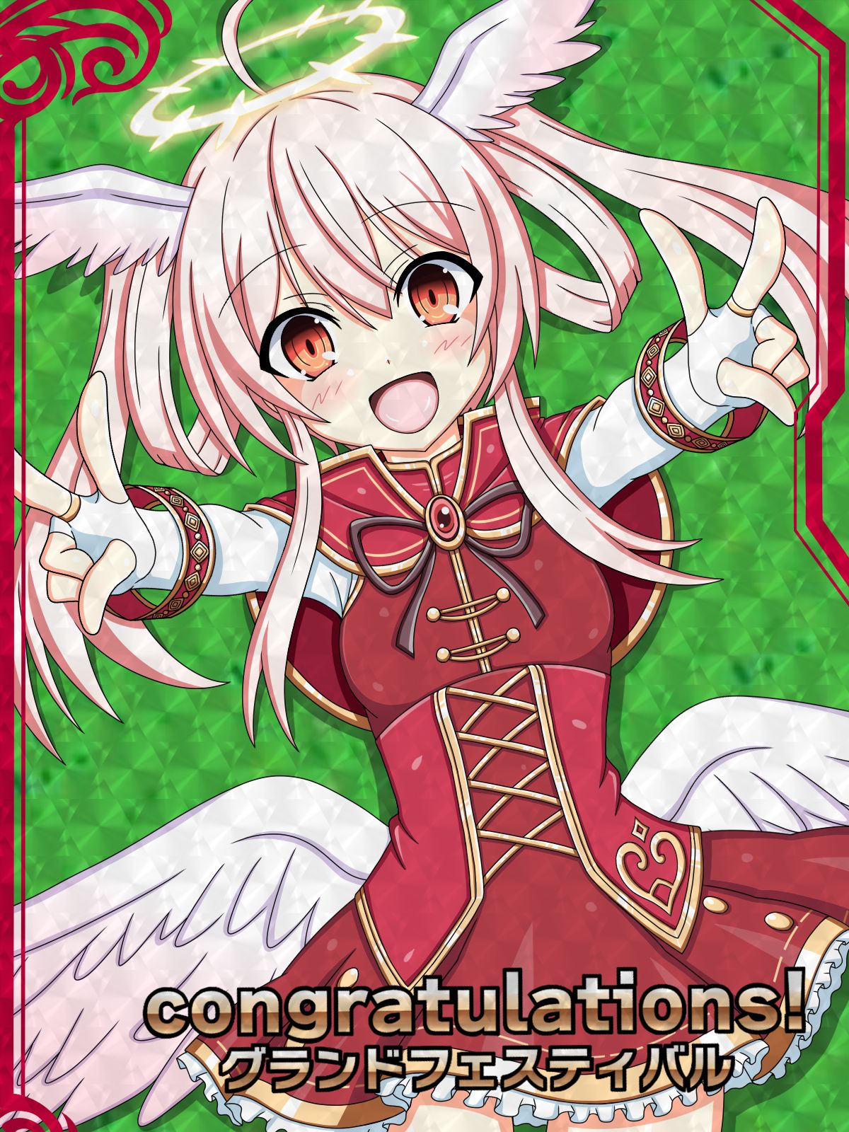 congratulations!『グランドフェスティバル』 page 2 full
