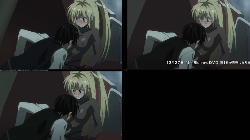 Yuusha ni Narenakatta Ore wa Shibushibu Shuushoku wo Ketsui Shimashita DVD/TV comparison page 3 full