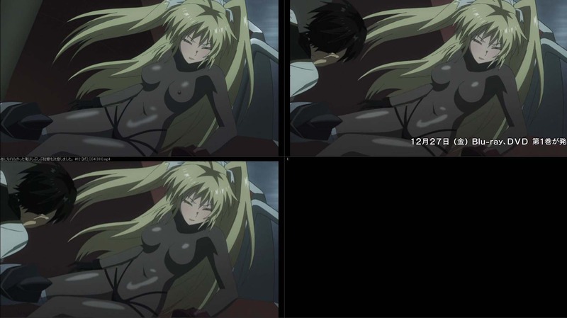 Yuusha ni Narenakatta Ore wa Shibushibu Shuushoku wo Ketsui Shimashita DVD/TV comparison page 4 full