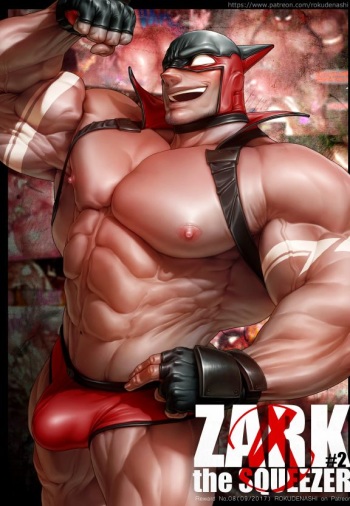 ZARK the SQUEEZER #2 cover