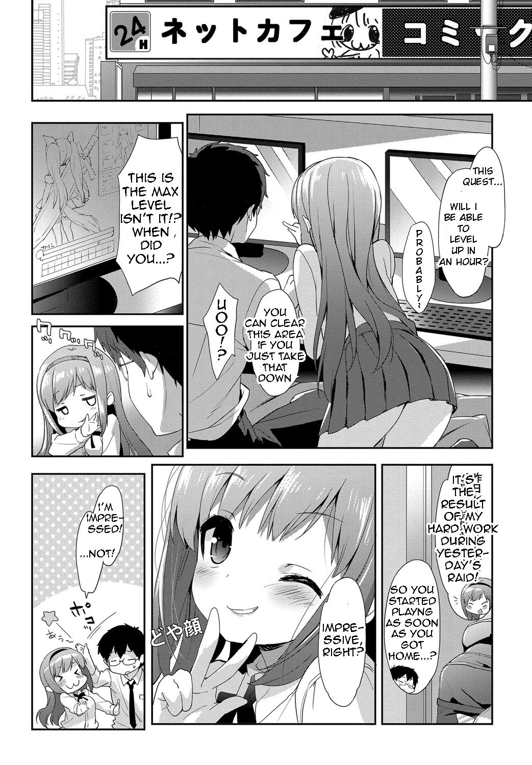 Vanilla Pocket page 6 full