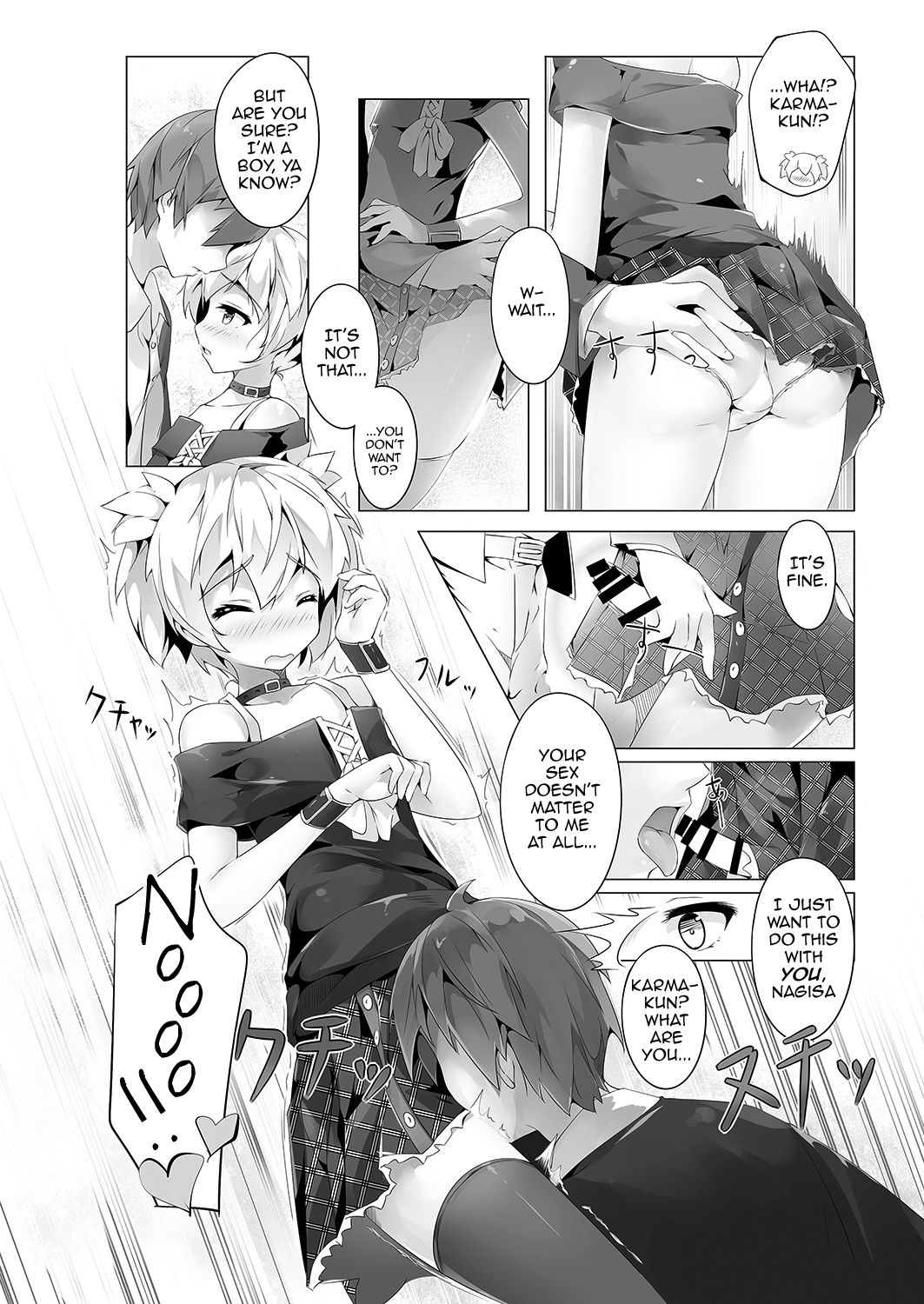 Ansatsu Otokonoko Kyoushitsu page 5 full