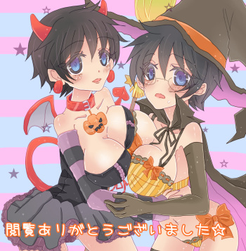 ハロウィンっぽい漫画 cover