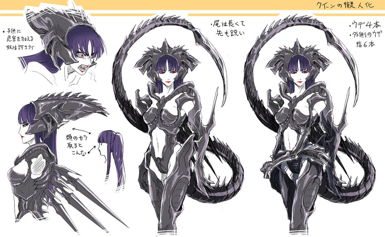 Fem Xenomorph Collection page 7 full