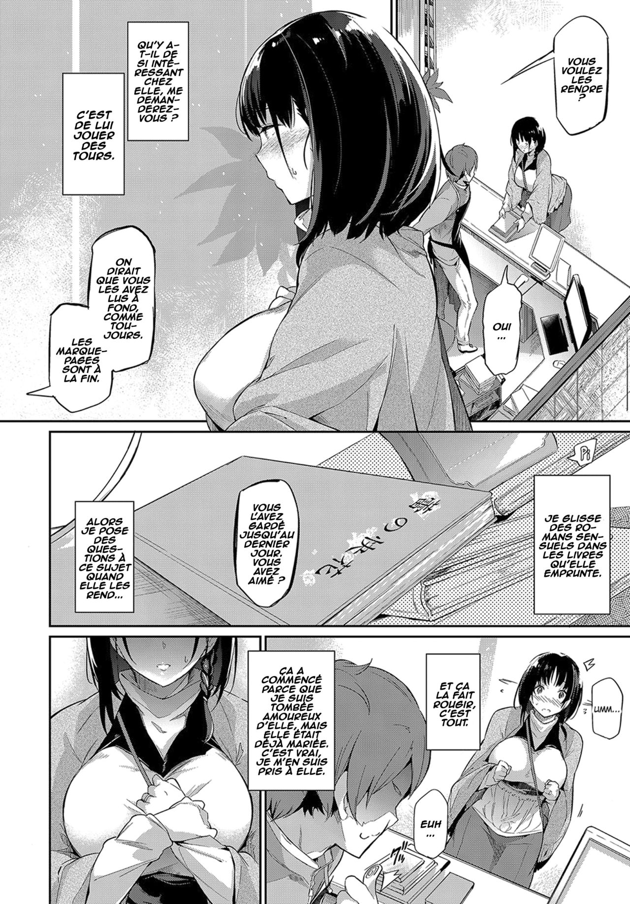 Shoka no Makuai de | Between the Bookshelves page 2 full