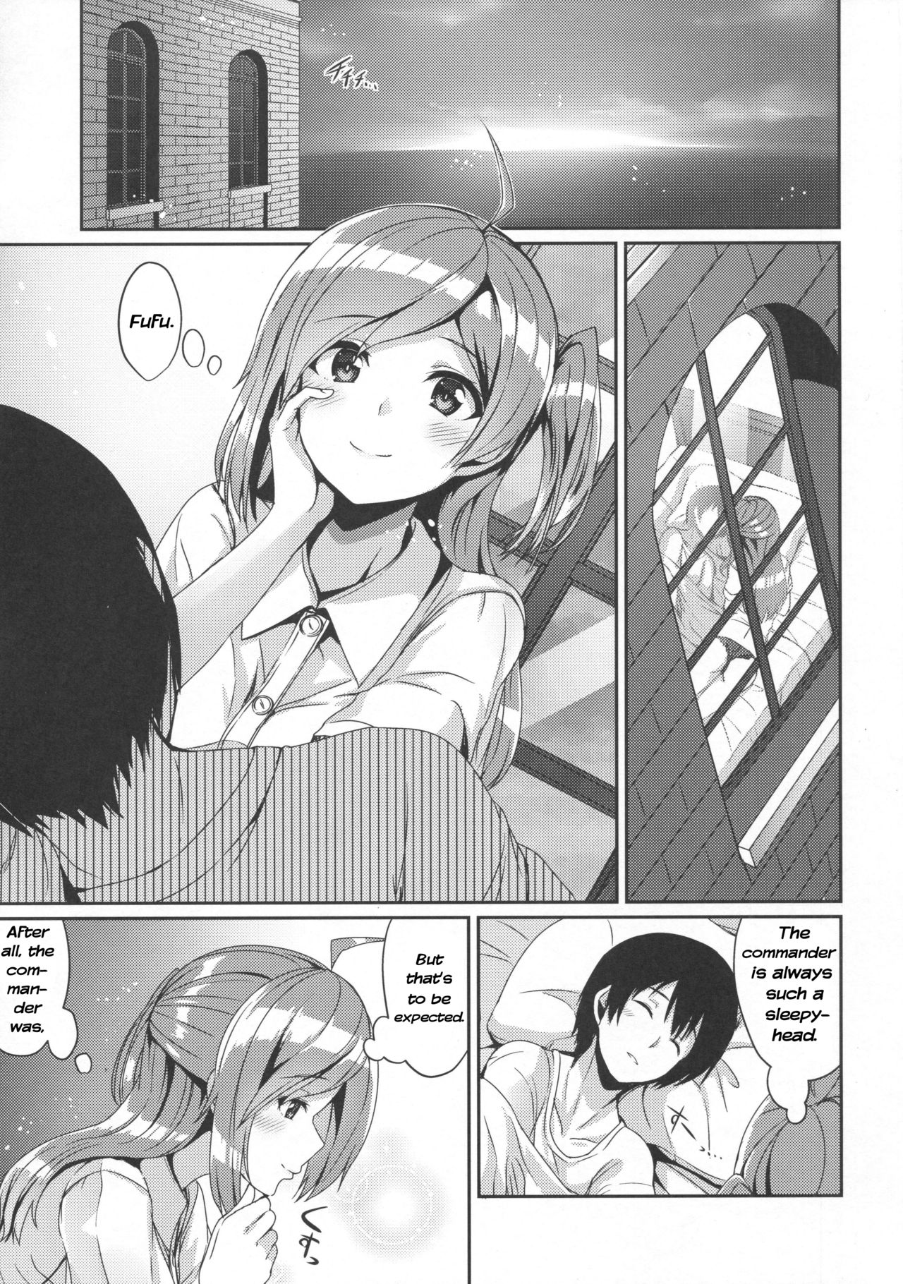 Hagikaze to Asa no Himegoto | Hagikaze's Morning Secret page 2 full