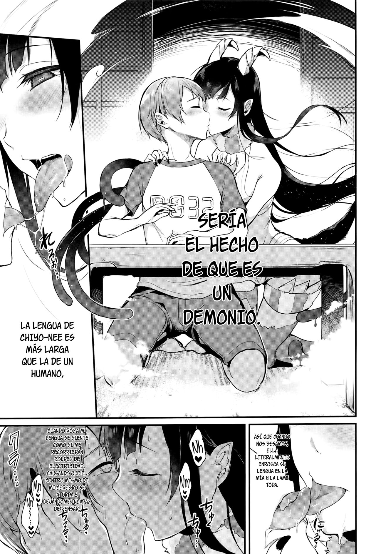 Ane Naru Mono 2 | An Elder Sister 2 page 5 full