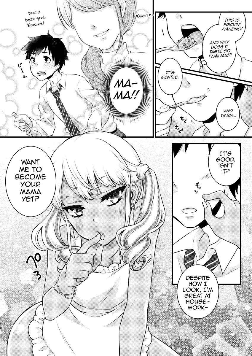 Mama ni Narussu! page 9 full