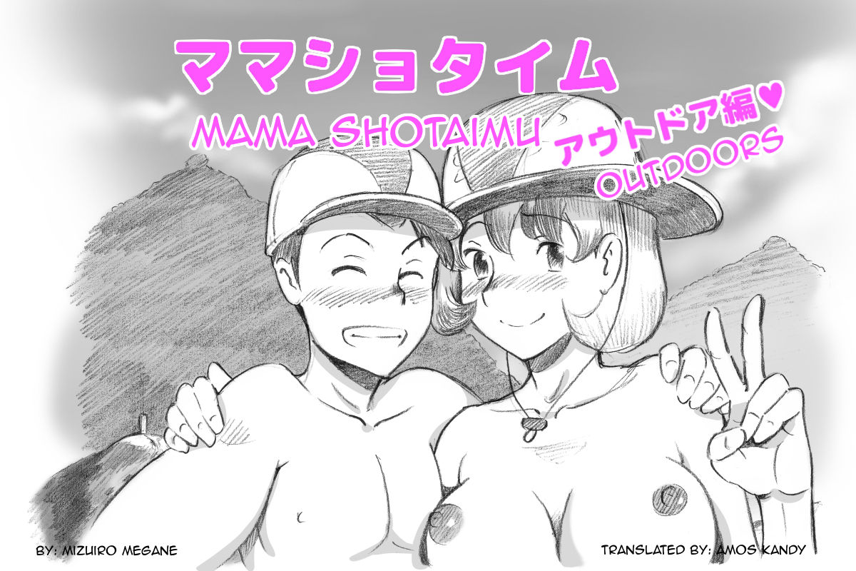 Mama Shot-ime Outdoor Hen page 2 full