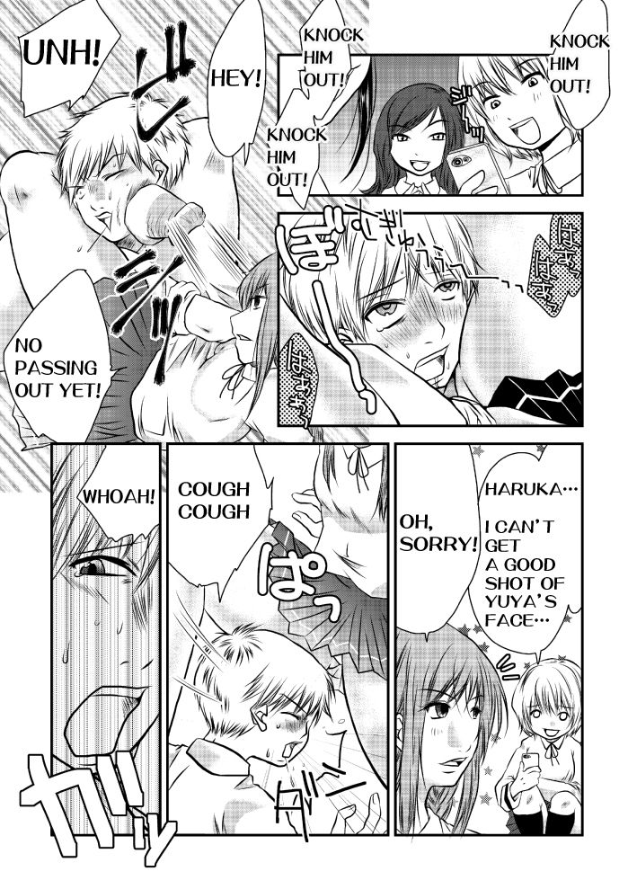 Fighting School page 10 full
