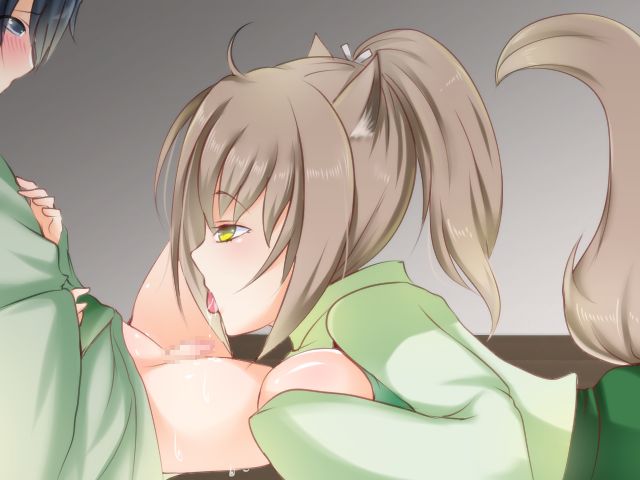 Ayakashi Yashiki ~Youma ni Ippai Okasareru RPG~ page 10 full