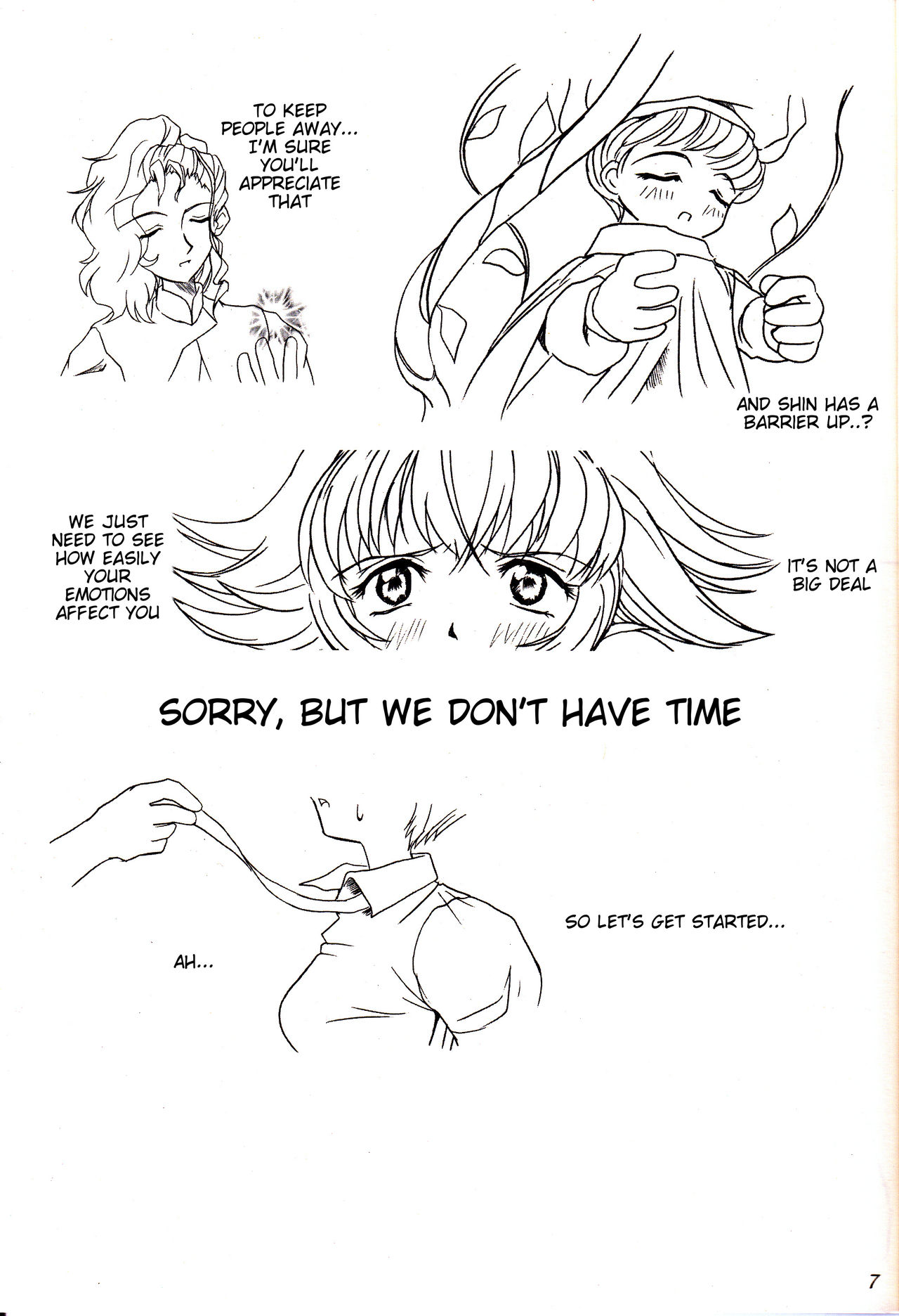 Hime no Omo-Kage page 6 full