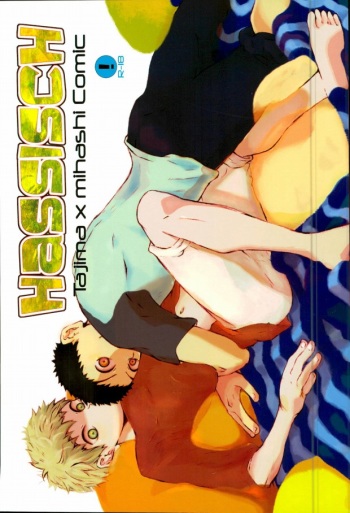 HASSISCH cover