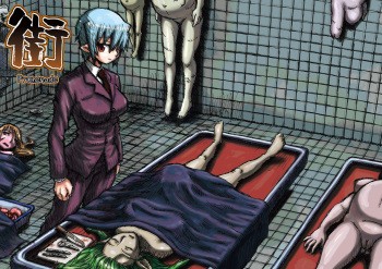 Machi Promenade cover