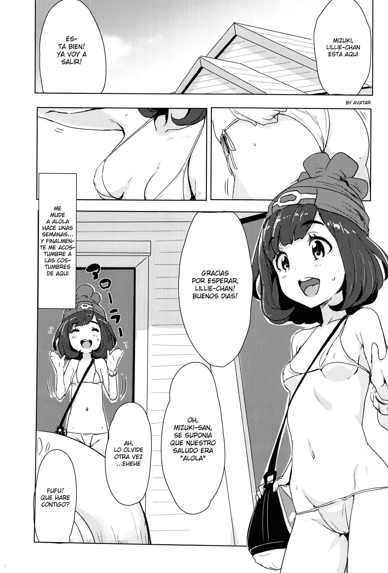 Pokemon Trainer Alola no Sugata page 3 full