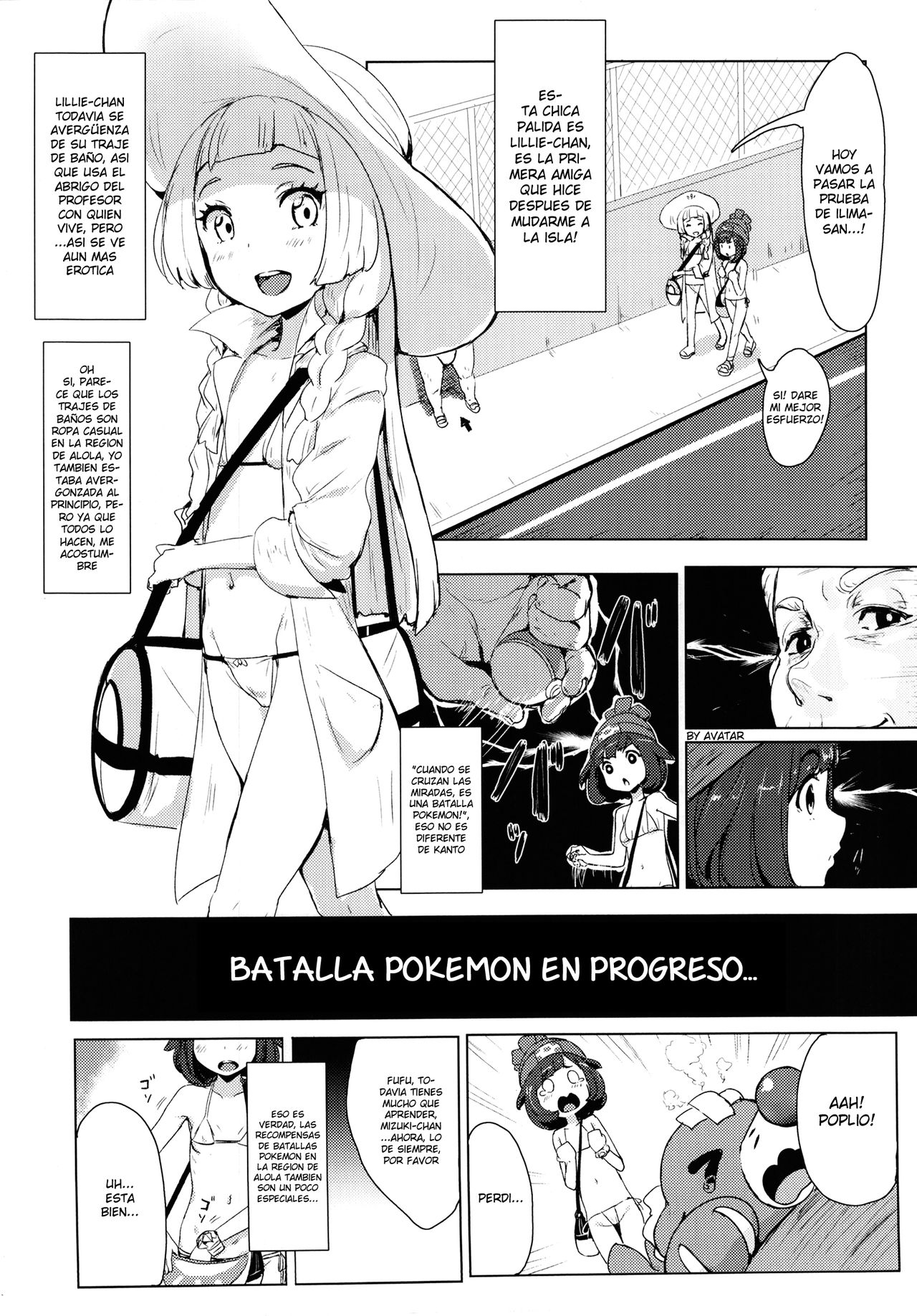 Pokemon Trainer Alola no Sugata page 4 full