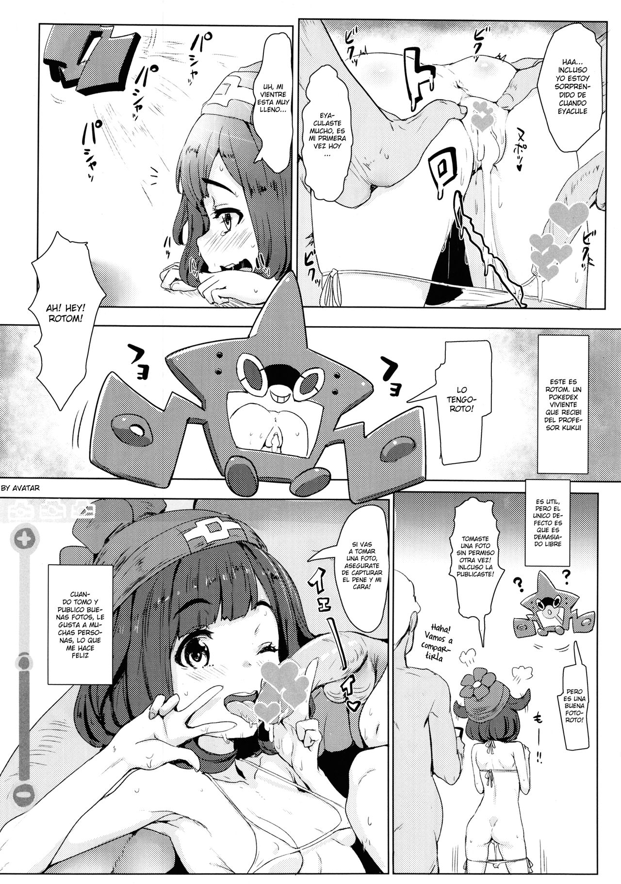 Pokemon Trainer Alola no Sugata page 8 full