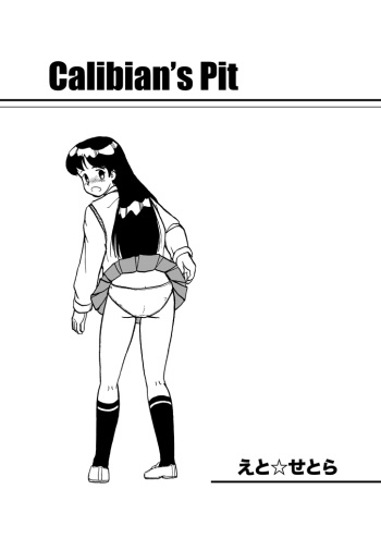 Calibian's Pit cover