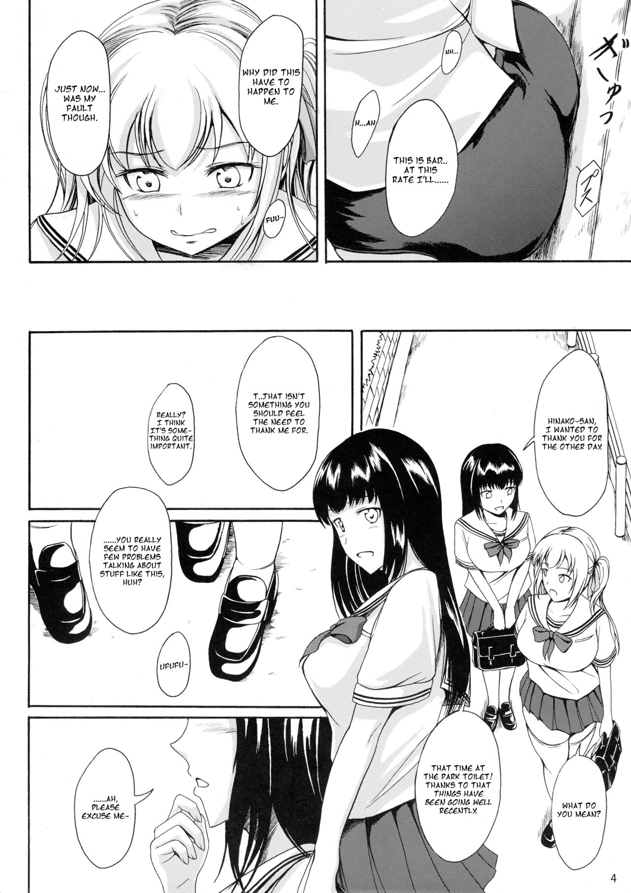Haisetsu Shoujo 10 Nagai Kaerimichi page 3 full