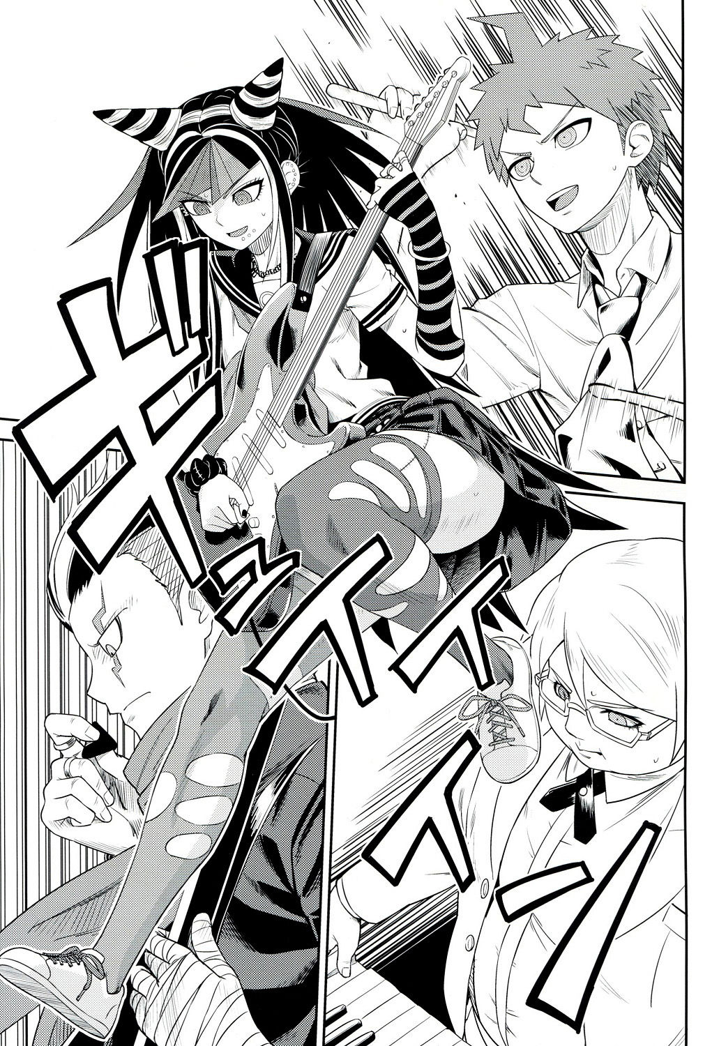 Kanjou Oklahoma Mixer 3 page 2 full